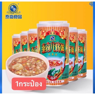 โจ๊กกระป๋อง โจ๊กเมล็ดธัญญาพืช พร้อมทาน (泰奇八宝粥)ขนาด370g #พร้อมส่ง# เป็นอีกเมนูอาหารที่ได้ทั้งอร่อยและมีประโยชน์อย่างลงตัว