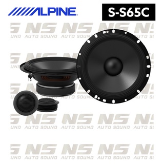 ลำโพงแยกชิ้น ALPINE S-S65C  6-1/2" (16.5CM) COMPONENT 2 - WAY SPEAKER