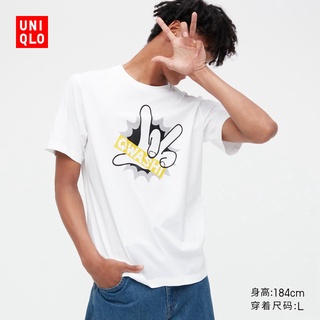 Uniqlo UT เสื้อยืด พิมพ์ลาย ARCHIVE 20th สําหรับผู้ชาย ผู้หญิง 456998