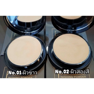 Flawless finishing powder แป้งพัพปนันชิตา