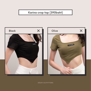 Karina crop top เสื้อครอปแขนสั้น