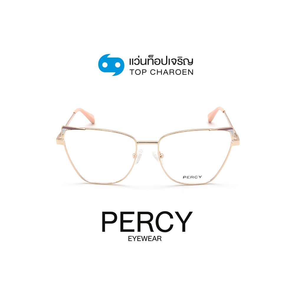 PERCY แว่นสายตาทรงCat-Eye M001-C3 size 55 By ท็อปเจริญ