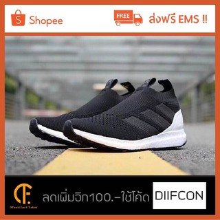 ADIDAS ACE 16+ PURECONTROL ULTRABOOST