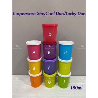 TUPPERWARE ทัปเปอร์แวร์ StayCool Duo Lucky Duo (1) 180 มล.