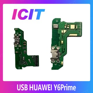 Huawei Y6prime/Y6 2018/ATU-L42 อะไหล่สายแพรตูดชาร์จ Charging Connector Port Flex Cable（ได้1ชิ้นค่ะ) ICIT 2020