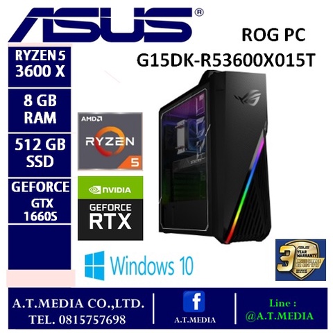 ASUS ROG PC G15DK-R53600X015T