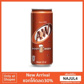 น้ำอัดลม A&amp;W Rootbeer เอแอนด์ดับบิล รูทเบียร์ กระป๋อง