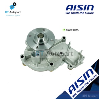 Aisin ปั๊มน้ำ Toyota Commuter KDH222 รุ่นใช้ไฟฟ้า / ปั้มน้ำ ปั๊มน้ำรถยนต์ 16100-39425 / WPT168VAT