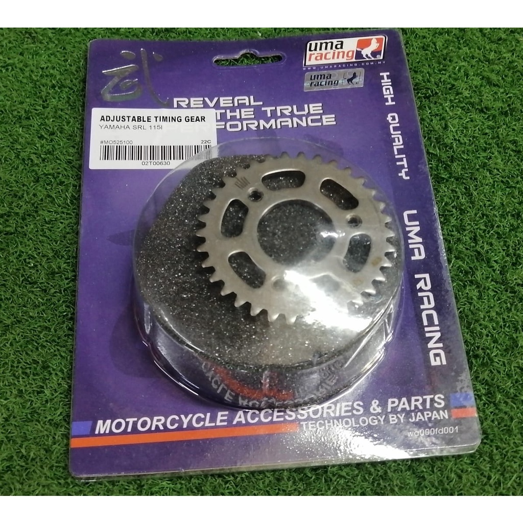 UMA RACING SRL115 I / SRL115 FI ชุดเกียร์หมุนได้