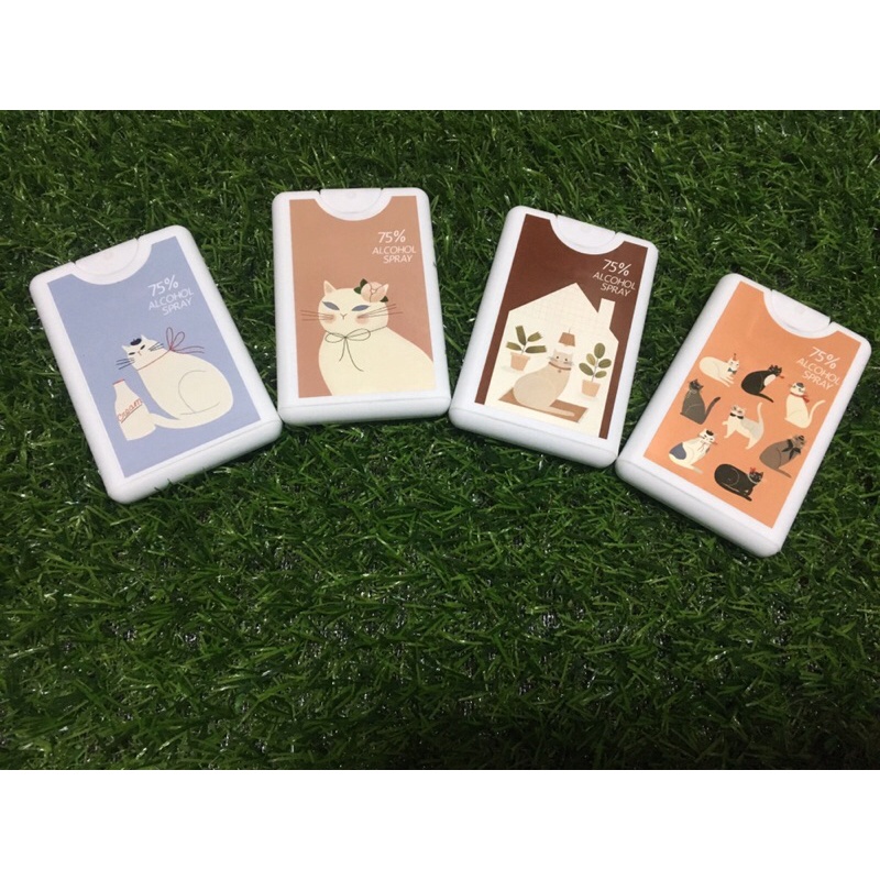 แอลกอฮอล์ Food grade spray 75%v/v