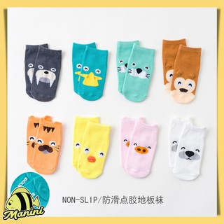 MANINI ถุงเท้าเด็ก KIDs SOCK ใส่ได้ตั้งแต่ แรกเกิด ถึง 2 ขวบมีกันลื่น ลายน่ารัก