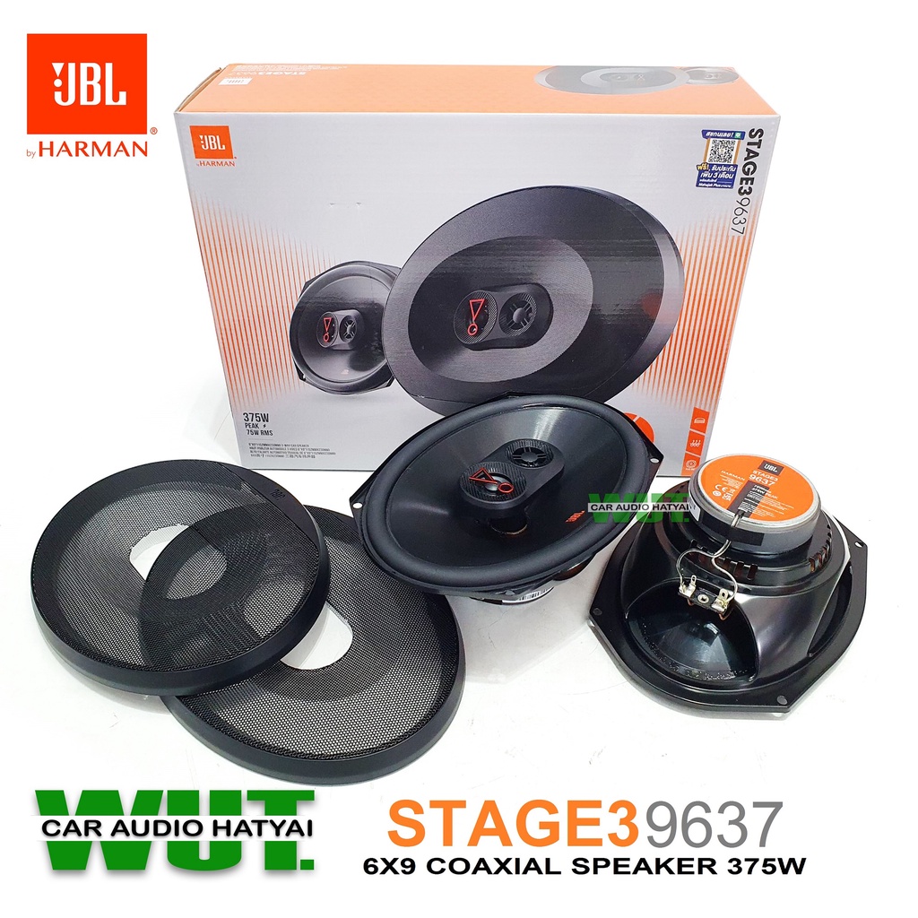 JBL Stage3 ลำโพงเสียงกลางแหลม ดอกลำโพง6x9นิ้ว ลำโพงรถยนต์ 3ทาง 3way jbl รุ่น stage3 9637