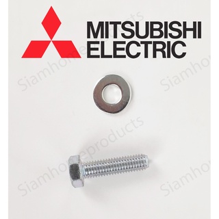 Mitsubishi อะไหล่ น๊อตหน้าแปลนปั้มน้ำ รุ่น WP และEP