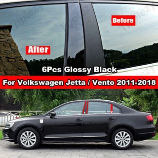 สติกเกอร์คาร์บอนไฟเบอร์ สีดําวาว สําหรับ Volkswagen VW Jetta A6 Vento 2011-2018 4 ชิ้น