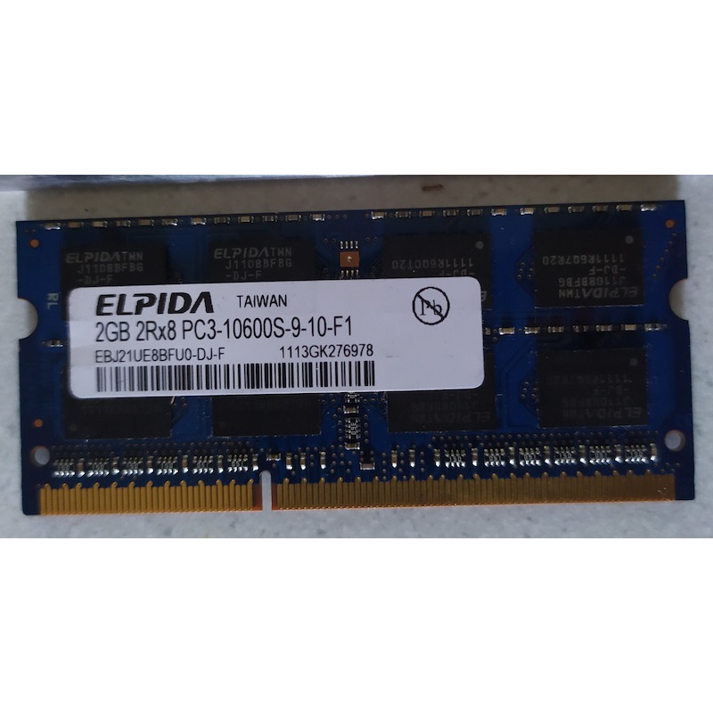 RAM 2GB ​ELPIDA PC3-10600S EBJ21UE8BFU0-DJ-F 1113GK276978