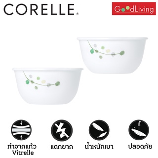 Corelle ชามใส่ข้าว ขนาด 11 oz/ 325ml. สีเขียว 2 ชิ้น /C-03-411-GD-2