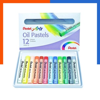 สีชอล์ก สีชอล์ค ของแท้ pentel สีเพนเทล 12/16/25/36/50สี OIL PASTEL พร้อมส่ง US.Station