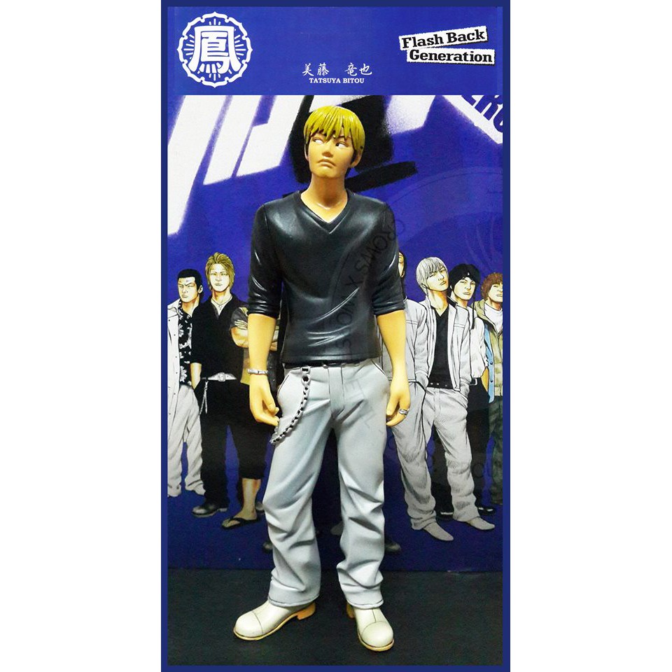 อีกา 22 cm CROWS &amp; WORST 22 CM Tatsuya Bitou ( Crows Zero II DVD Limited Edition)