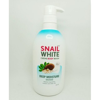 (1แถม1)Snail White Cream Body Wash 500 ml  ครีมอาบน้ำเนื่อโลชั่น สเนลไวท์ ครีมบอดี้ 3สูตร