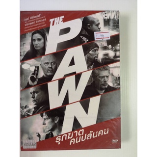 DVD : The Pawn รุกฆาตคนปล้นคน " Ray Liotta, Forest Whitaker, Jean Reno "