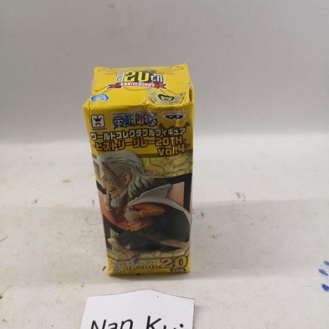 WCF เรลรี่ แมวทอง ของแท้ 100%