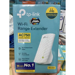 👼🏻🎀ส่งไวทันใจ พร้อมส่งจ้า💿🎐TP-Link RE200 AC750 Repeater ตัวขยายสัญญาณ WiFi (Wi-Fi Range Extender)