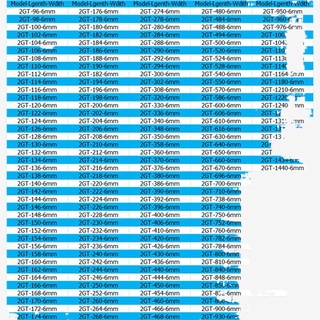 2MGT 2M 2GT Synchronous Timing เข็มขัด Pitch ความยาว 184 186 188 190 192 194 196 198 200 202 204 กว้าง 6 มม. ยางปิด