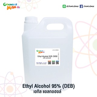 Chemicalmax - Ethyl Alcohol 95% 5 liter  (DEB) เอทานอล