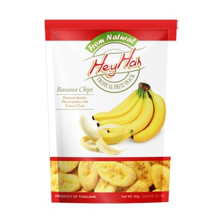 Heyhah กล้วยกรอบ เฮฮา Banana chips (50g)