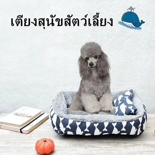 ที่นอนสุนัข ที่นอนแมว สำหรับตว์เลี้ยง ที่นอนเย็น ผ้าระบายความเย็น ที่นอนสัตว์เลี้ยง เบาะแมว เบาะสุนัข Pet Cool Mat