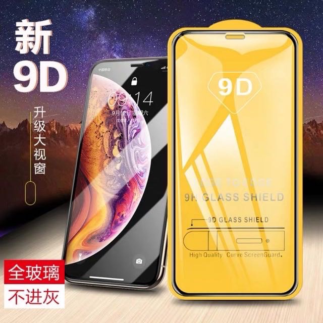 ฟิล์มกระจก iPhone แบบเต็มจอ 9D ของแท้ ทุกรุ่น! iPhone 11 Pro Max | 11 pro | 11 | XS Max/XR/X/8/7/6