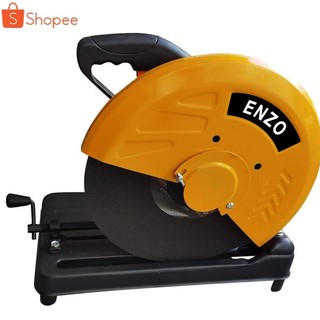 ENZO เครื่องตัดเหล็ก 14 นิ้ว 6,000W  แท่นตัดเหล็ก  พร้อมแกนล็อคชิ้นงานแบบปลดเร็ว   ทองแดงแท้ 100% แถมฟรี!! ใบตัด 1 ใบ