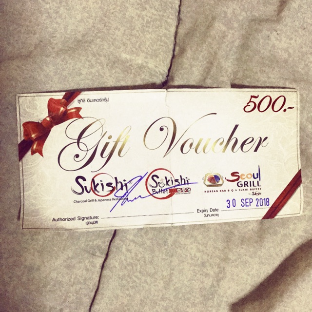 Gift Voucher บัตรเงินสดร้านอาหารSukishiและในเครือ500฿