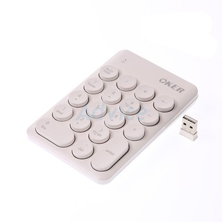 Numberic Keypad K2610 White OKER