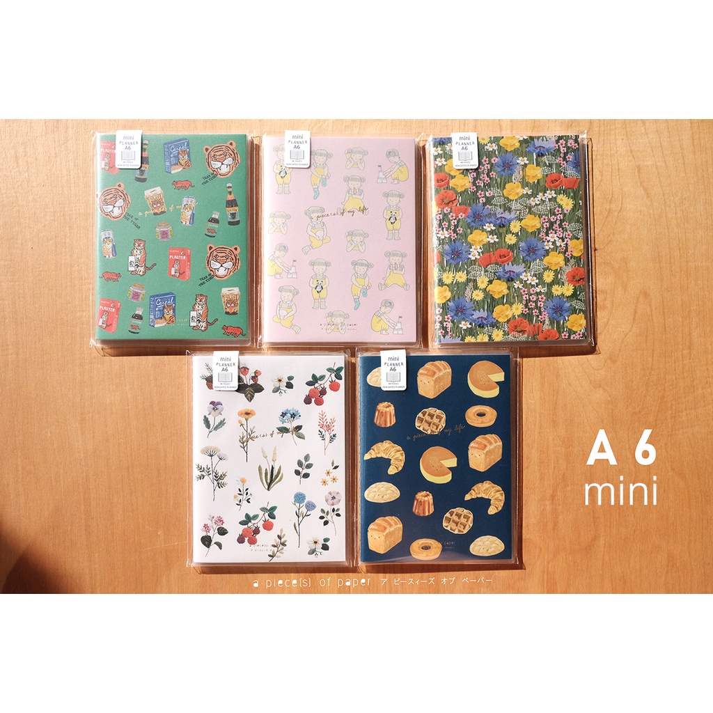 แพลนเนอร์ขนาด A6 เล่มบาง (Mini planner มี 22 ลายใหม่และเก่าให้เลือก)