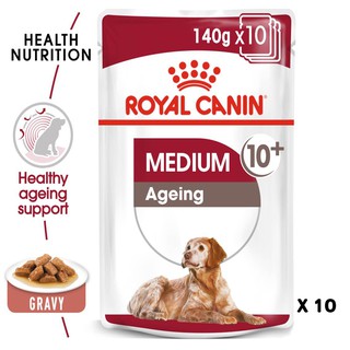 Royal Canin Medium ageing Adult 10+ pouch Gravy โรยัล คานิน อาหารเปียก สุนัขสูงอายุพันธุ์กลาง แบบซอง (เกรวี่) x 10 ซอง