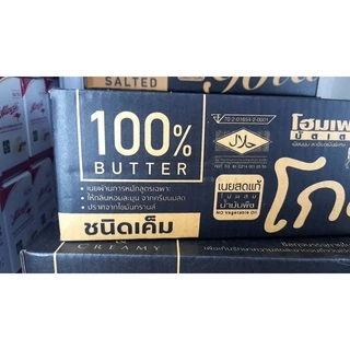 เนย เนยสด โฮมเฟรชโกลด์ 5 กก. เนยแท้ Home Fresh Gold 5 kg.