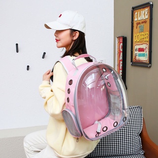 กระเป๋าสะพายสุนัขและแมว สัตว์เลี้ยง แมวพกพา อวกาศ หมา