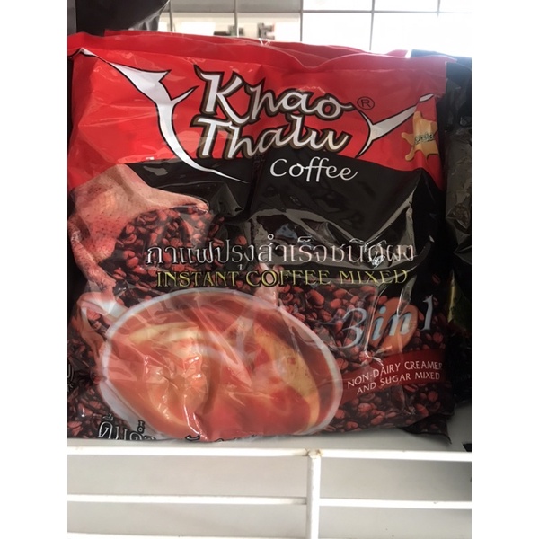 กาแฟเขาทะลุ แดง ชุมพร 1 ห่อมี 30 ซอง