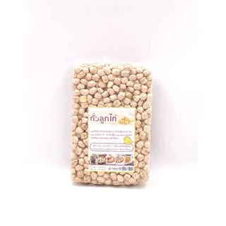 ถั่วลูกไก่ - แดงหลวง- ดำ - เขียว - 5สี - สิบทิศ ปริมาณ 500g