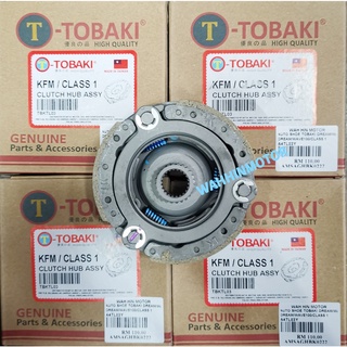 รองเท้าคลัทช์อัตโนมัติ TOBAKI ASSY EX5 DREAM WAVE CLASS 1 LC135 SRL110 SRL115 SMASH KRISS KLAS LINING