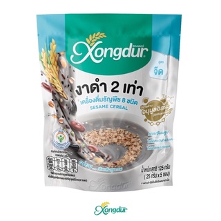 ธัญญาหารงาดำ รสจืด ซองเดอร์ [ขายยกแพ็ค 125g.x6ห่อ]