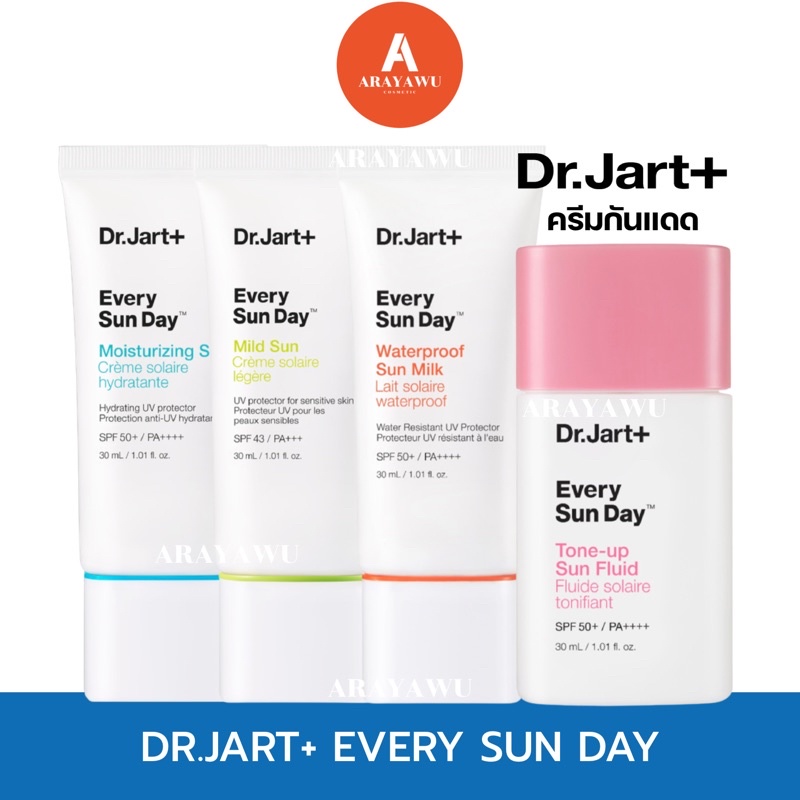 แท้/พร้อมส่ง 🌸 Dr Jart + EVERY SUN DAY 30ml ☀️ Dr.jart+ ครีมกันแดด