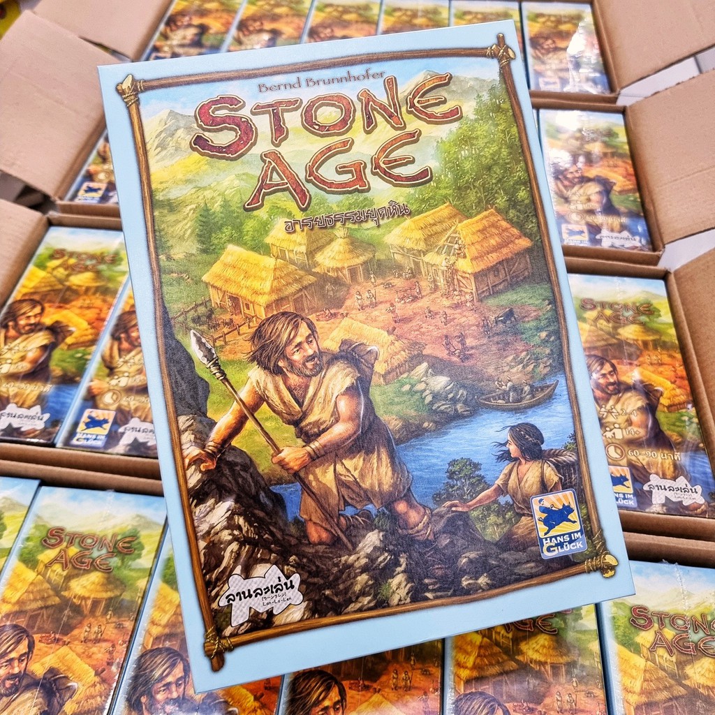 Stone Age อารยธรรมยุคหิน Board Game (ภาษาไทย) [D1]