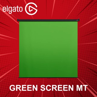 ฉากหลัง Elgato Green Screen MT ประกันศูนย์ 2 ปี