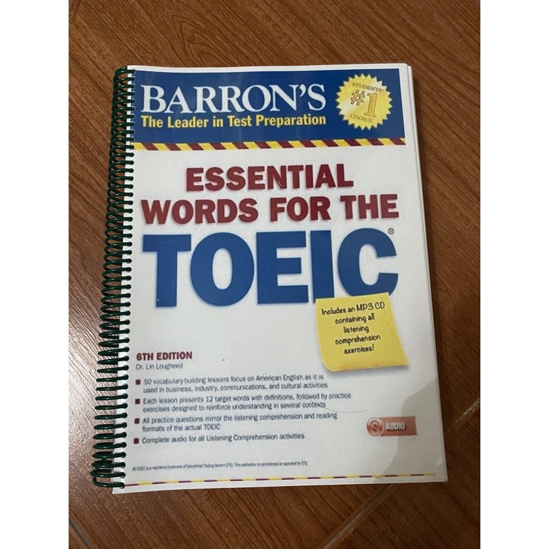 Barron Essential word for TOEIC