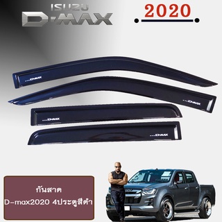 กันสาด/คิ้วกันสาด อีซูซุ ดี-แม็ก 2020 ISUZU D-max 2020 4ประตู สีดำ