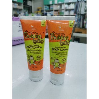 Bukkie Boo โลชั่นกันยุงออร์แกนิค อ่อนโยน ขนาด 35ml /ใช้ได้ตั้งแต่เด็ก อายุ 3 เดือน/