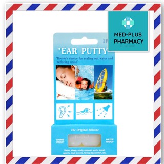 Ear putty ซิลิโคนอุดหูกันเสียง กันนำ้เข้าหู นักว่ายนำ้  1 คู่ Made in USA