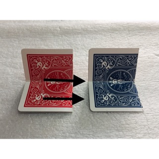 อุปกรณ์การแสดงmagic cards trickเปลี่ยนสี  magic trick